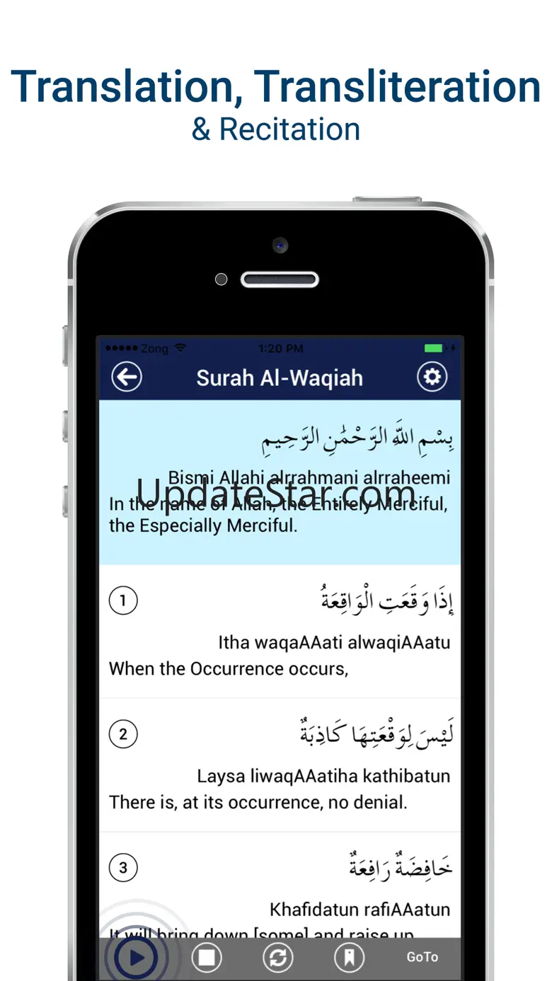 Surah Waqiah Mp3 1.7