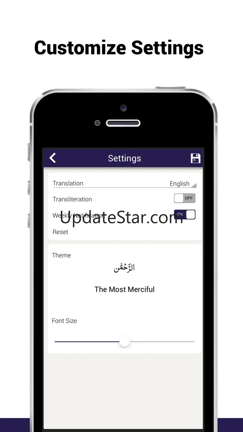 Dua-e-Qunoot 2.2.3