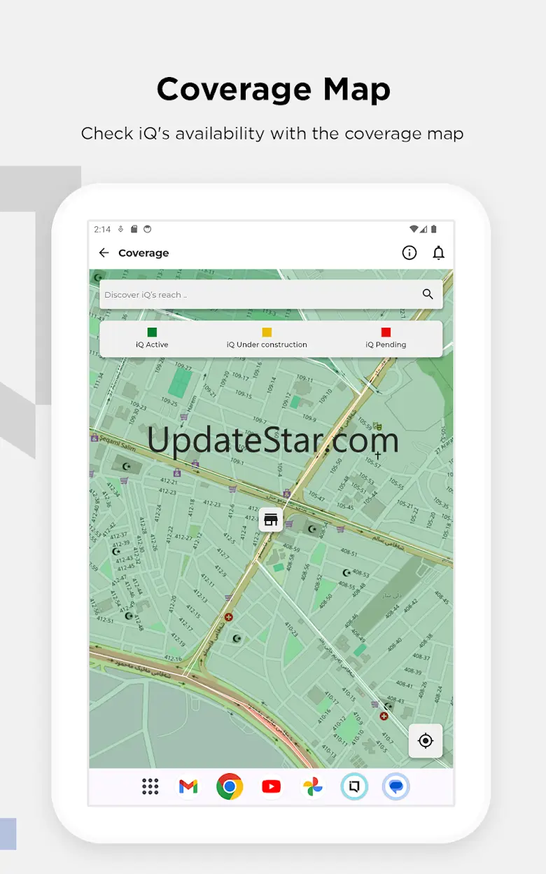 iQ Digicare 4.7.35