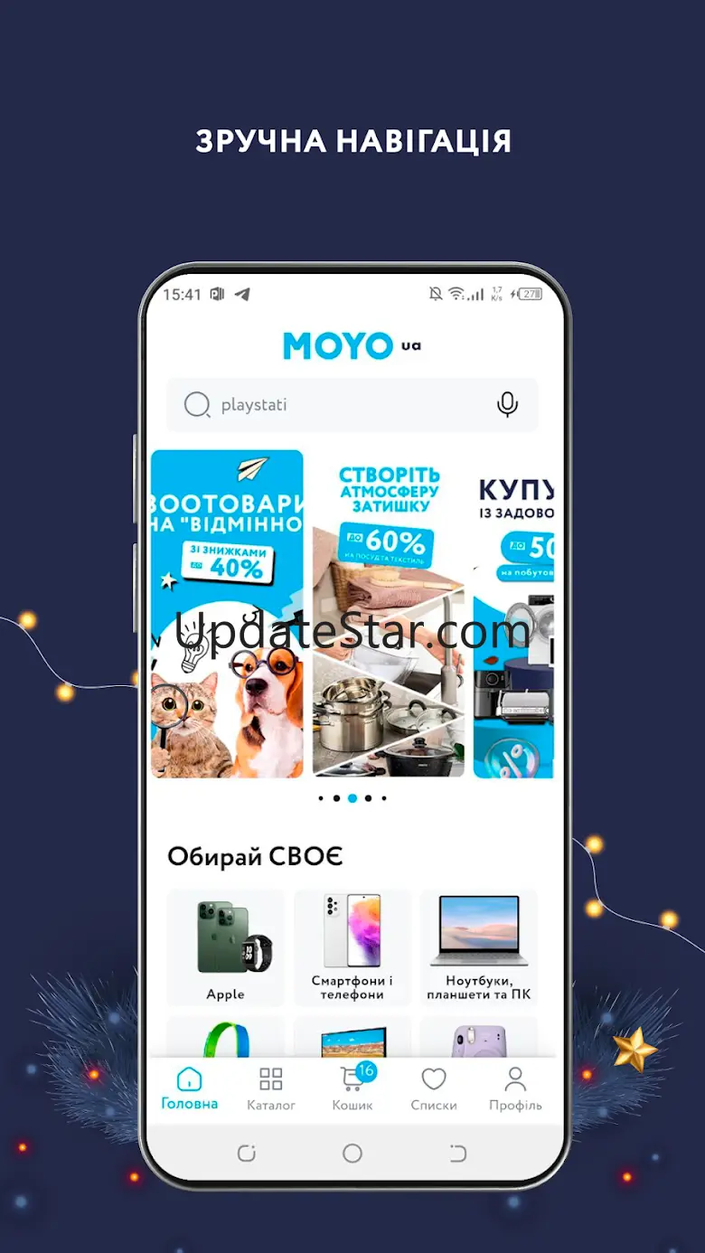 MOYO - Online Shop 1.0.29