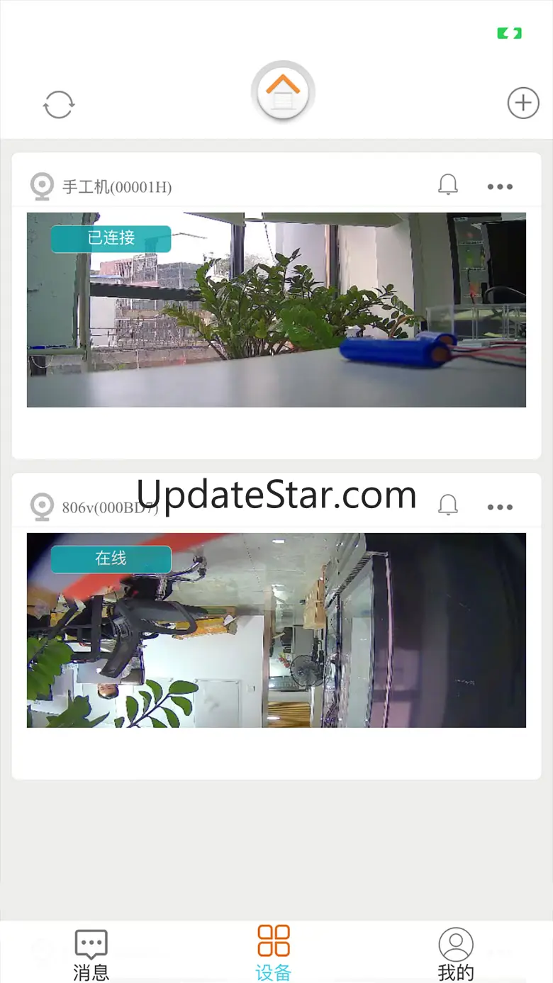 NetCamera 146