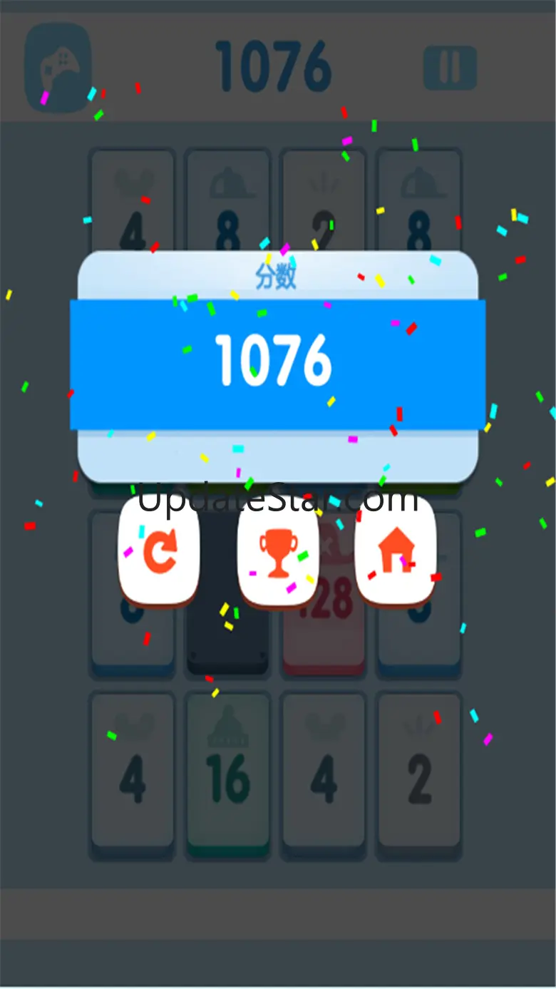 1024 - best brain 2.7