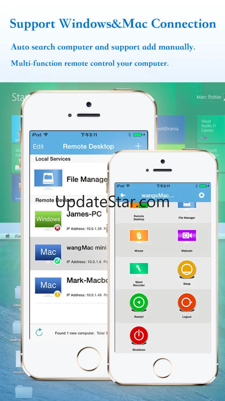 GoodRemote Desktop Premium 4.2.2