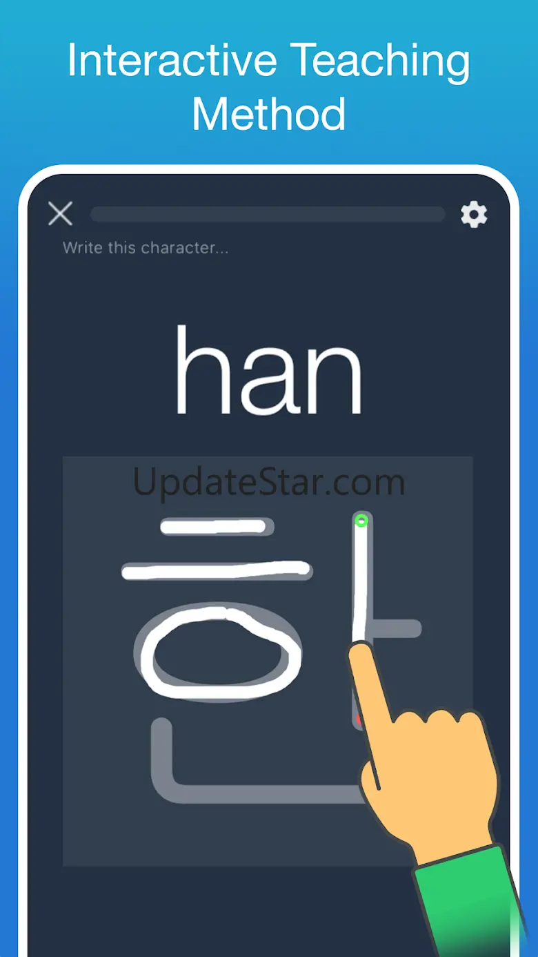 Learn Korean! - Hangul 1.3.10