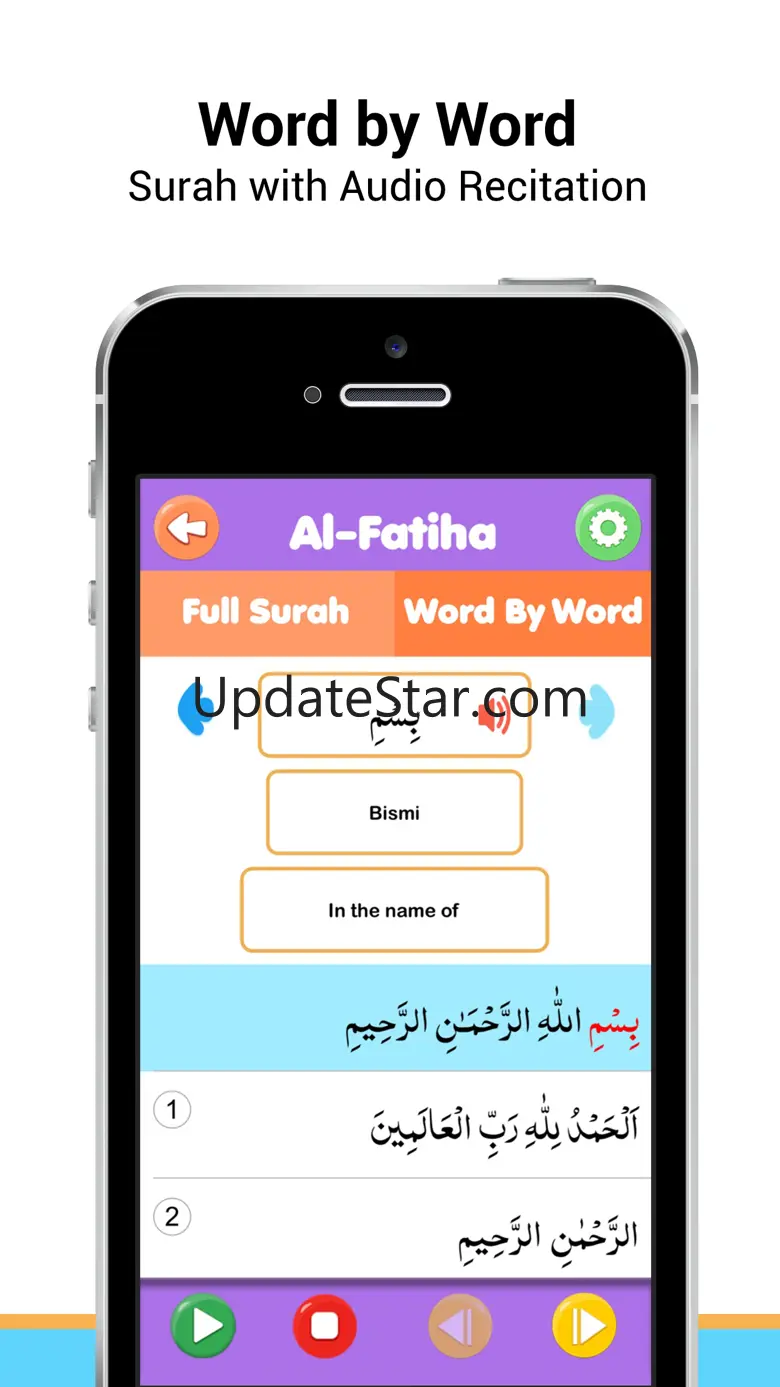 Surah Al-fatiha Mp3 1.5