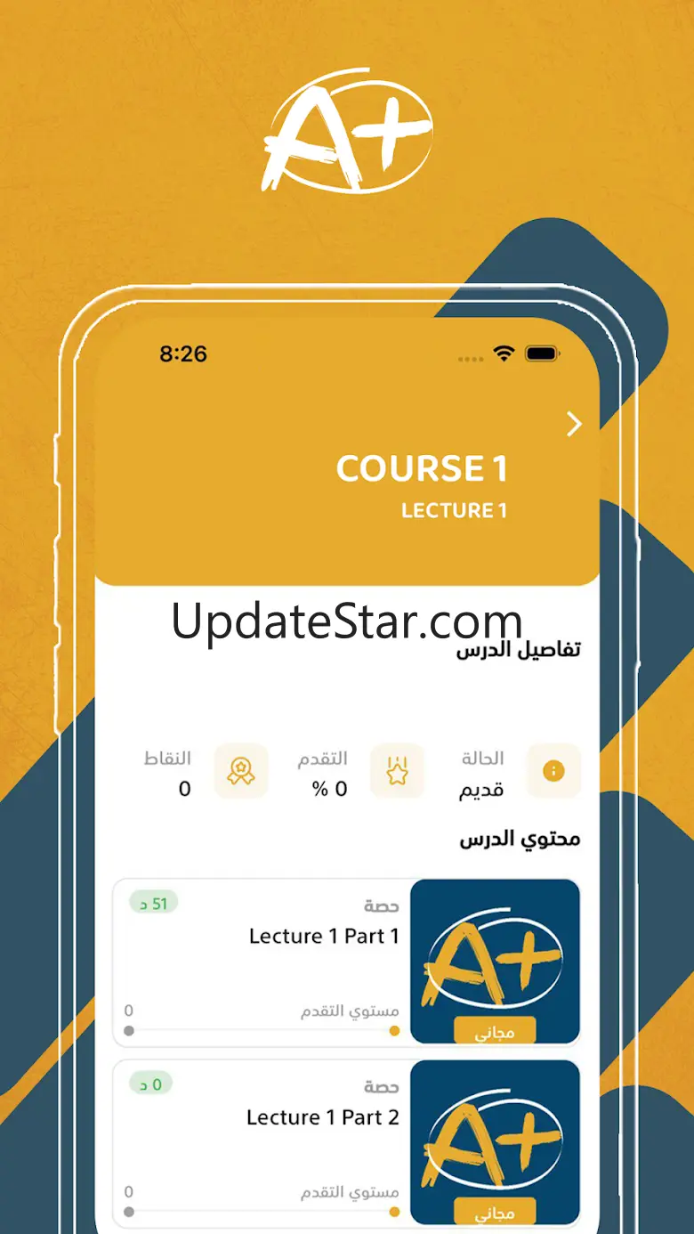 A-plus 14.0.4
