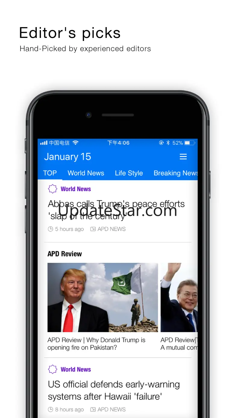 APD News 3.7.7