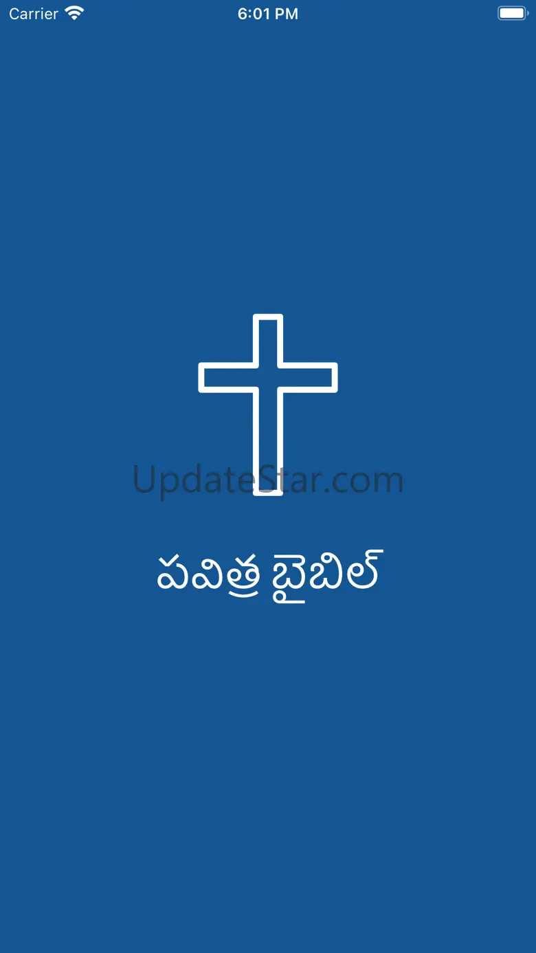 Telugu Bible - Offline 5.0.1