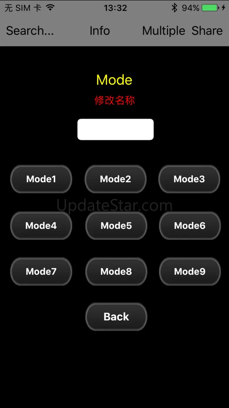 Smart iLED PRO 1.3.2