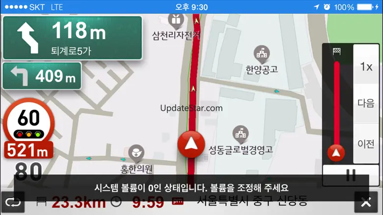 T map Link 1.1.4(#1044)