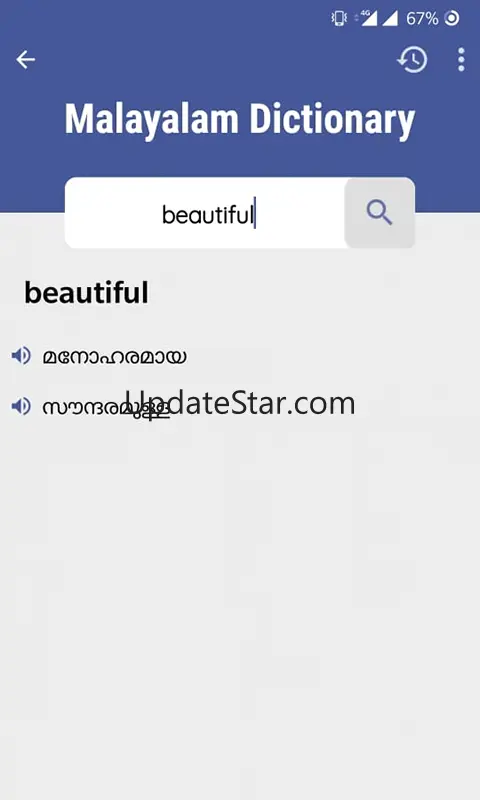 Malayalam English Translator 8.0