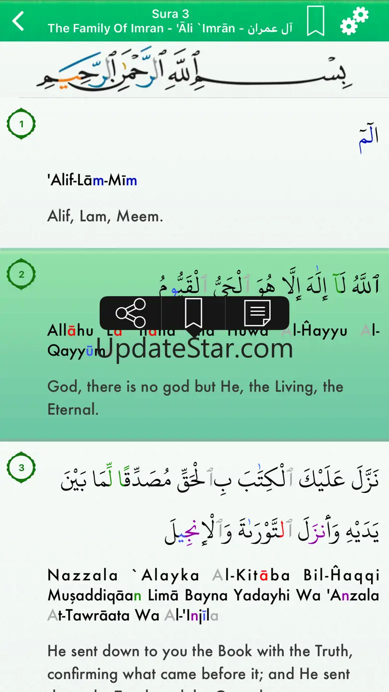 Quran Tajwid : English, Arabic 3.1.0