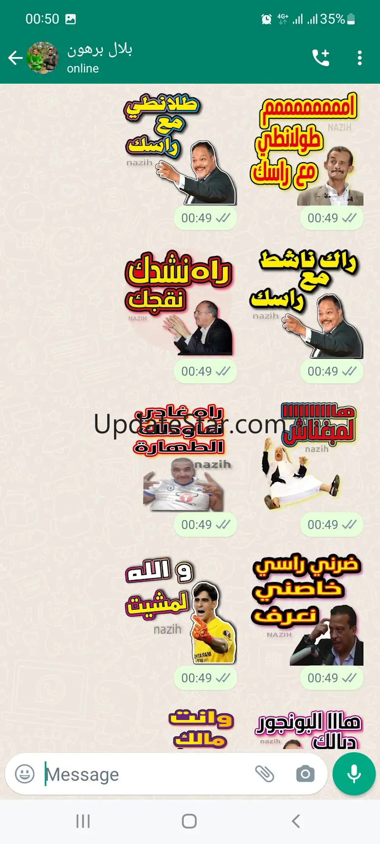 Animated Maroc Stickers 1.0