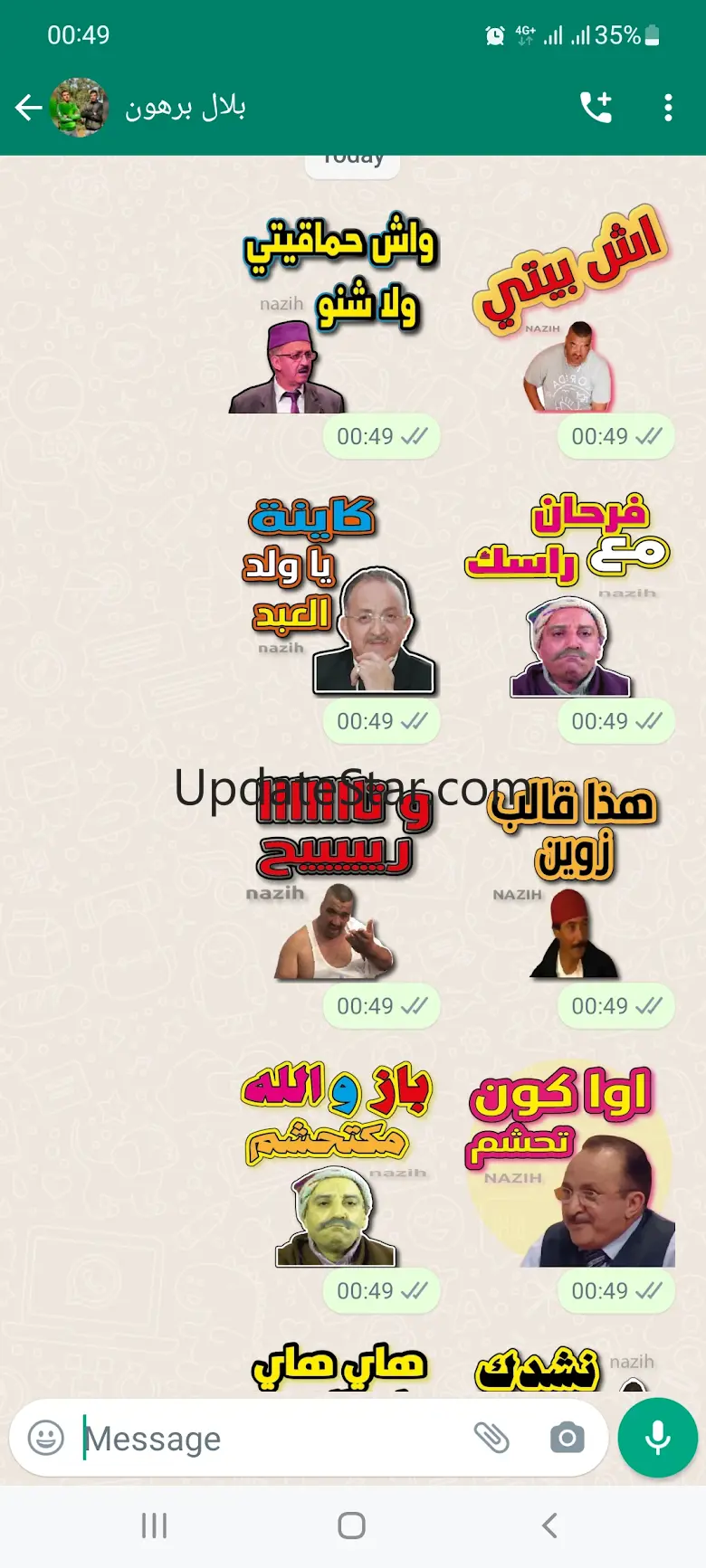 Animated Maroc Stickers 1.0