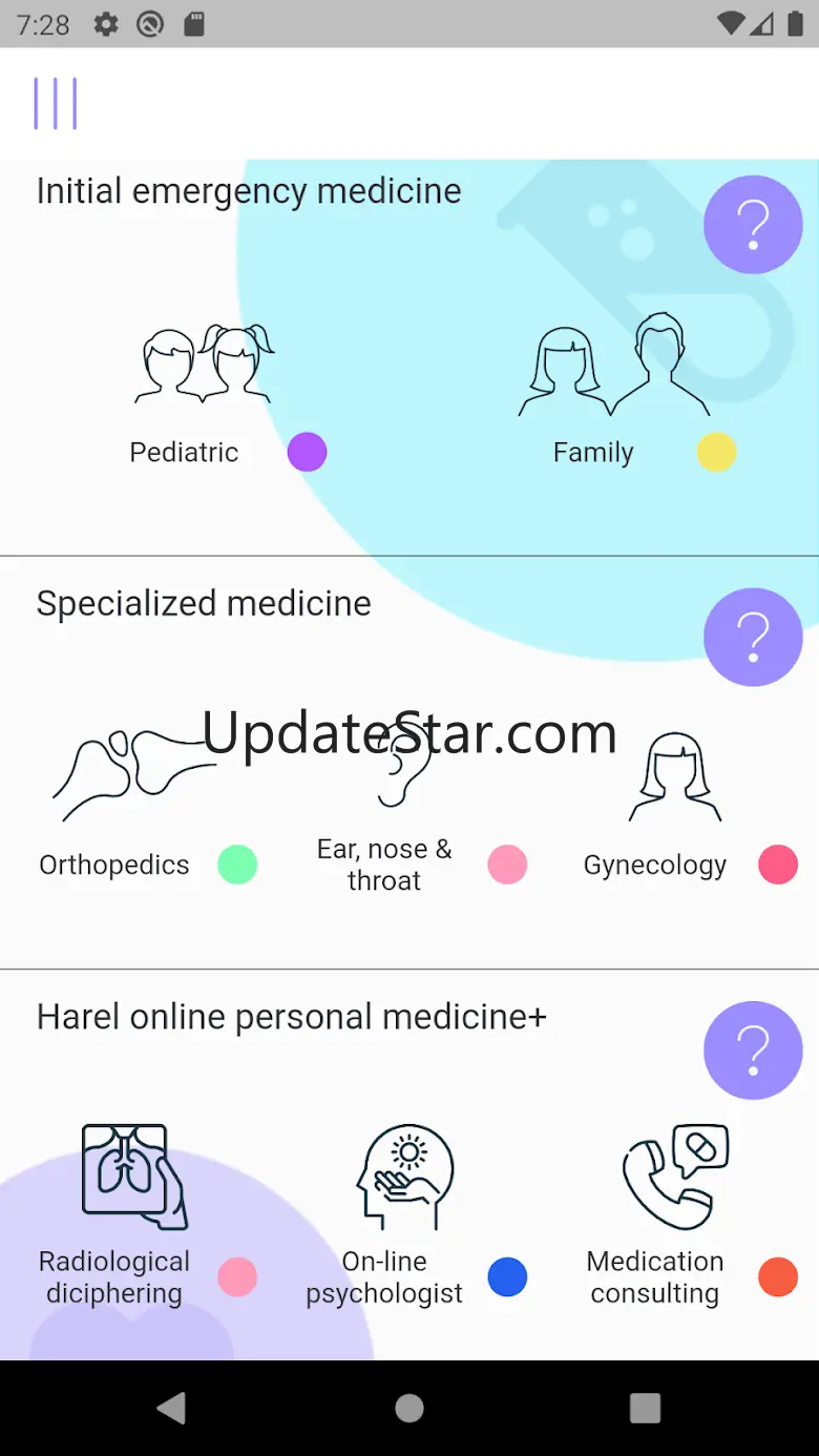 Harel Health Insurance Online 4.5.4