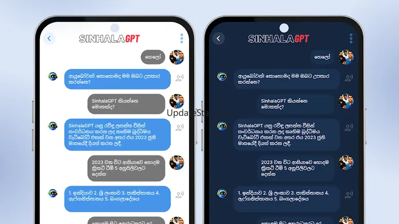 SinhalaGPT - Chat With AI 5.0.4