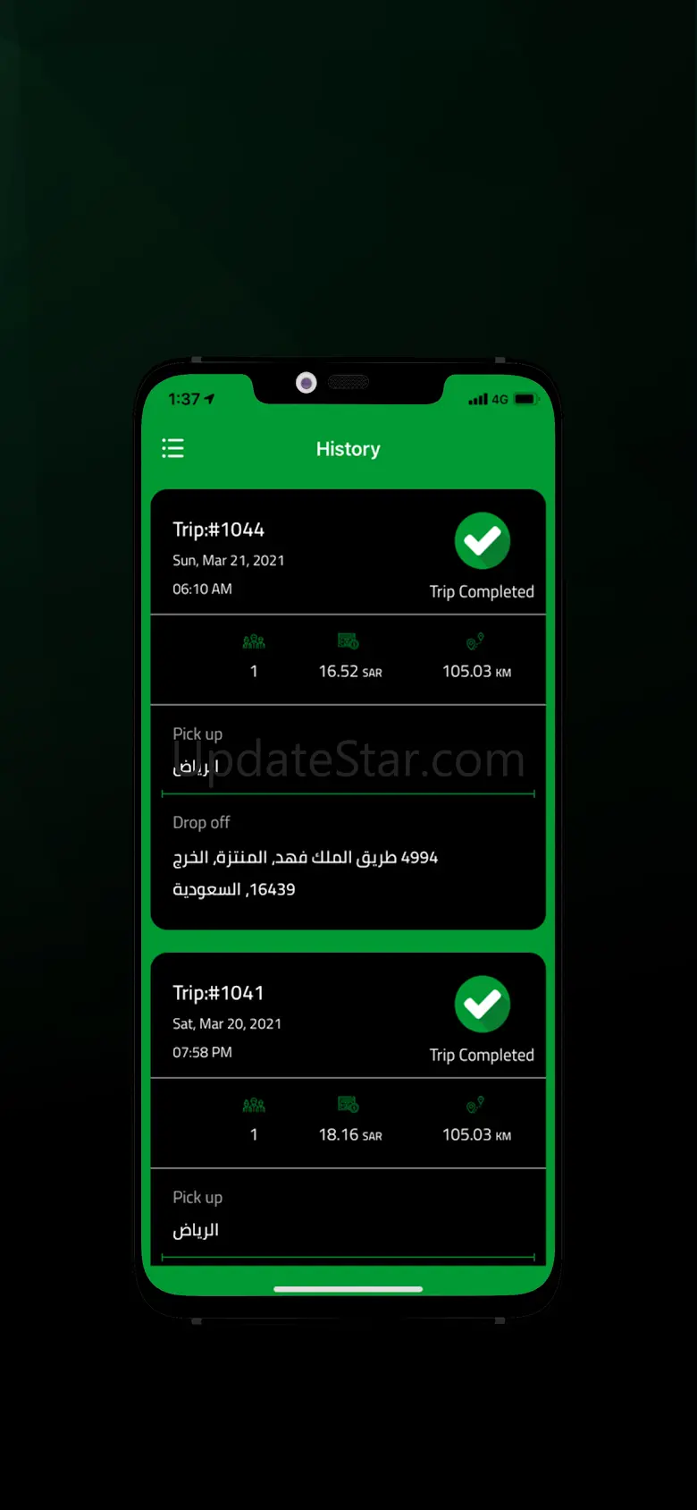 KDDAD : Book, Travel, Share 4.2
