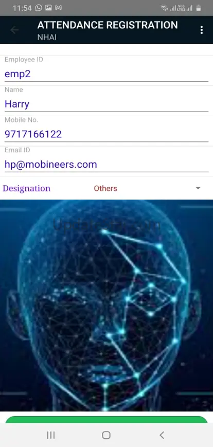 NHAI One 2.17