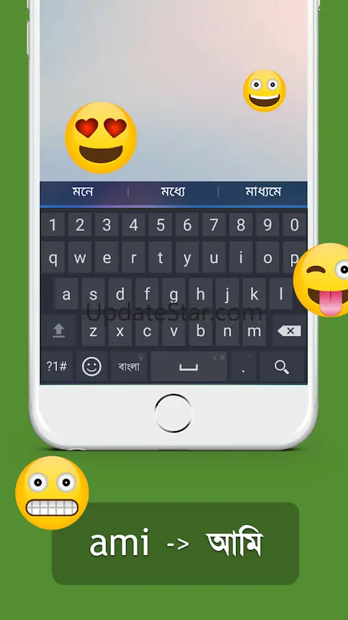 Bangla Keyboard 21.0