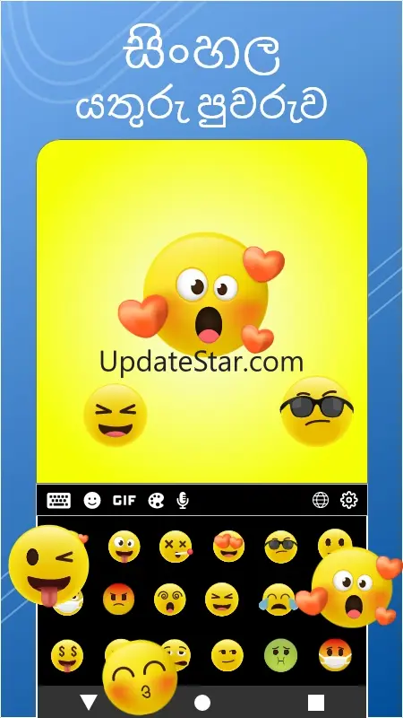 Sinhala English Keyboard 1.9