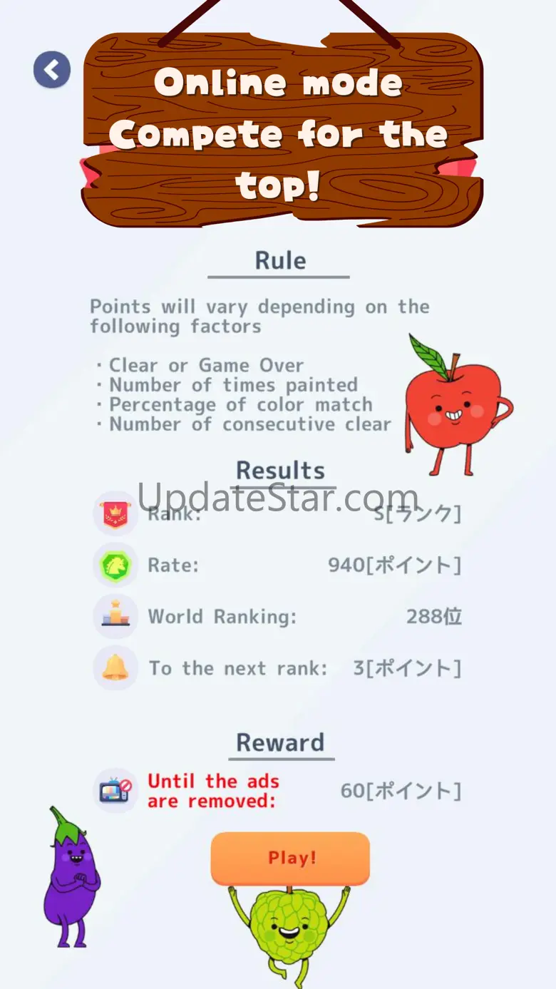 Shuffle Color Pro 0.4.3