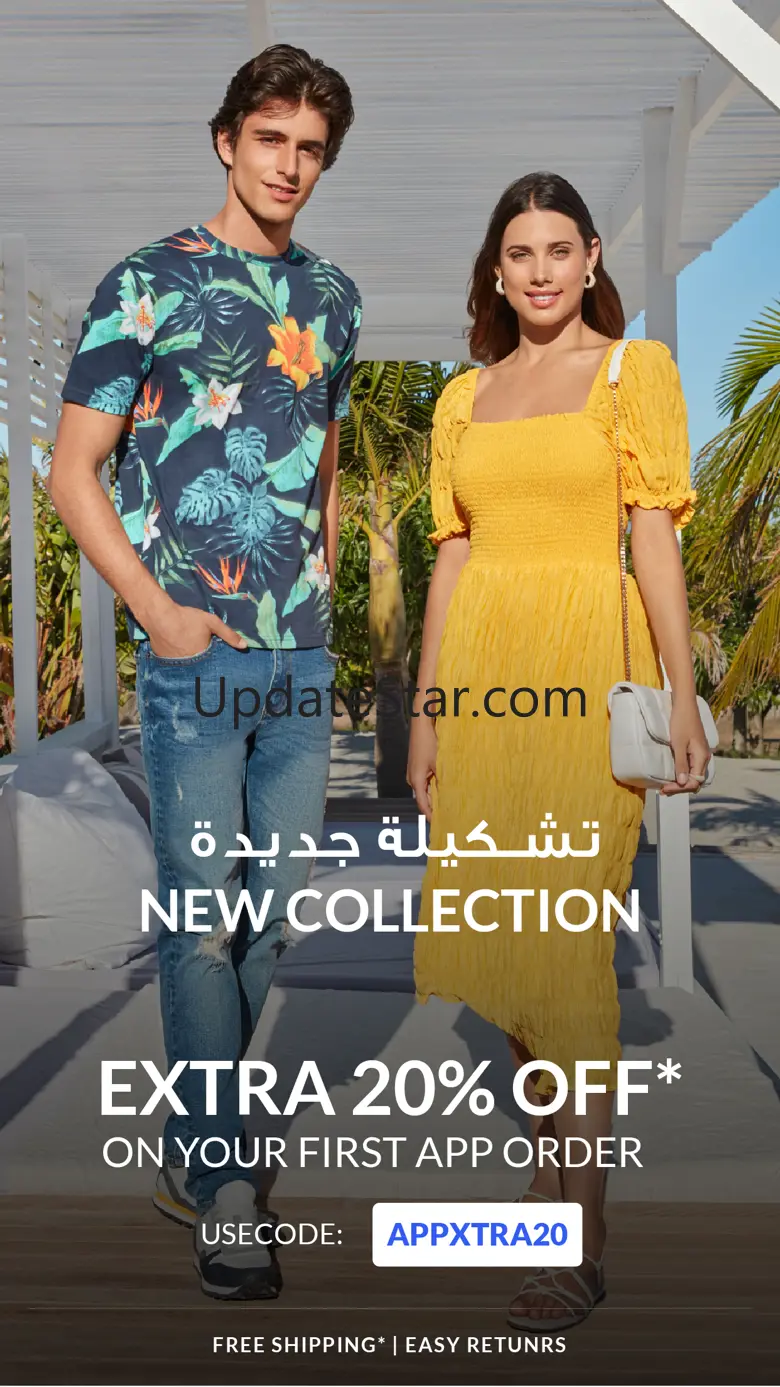 R&B Fashion 6.7.0