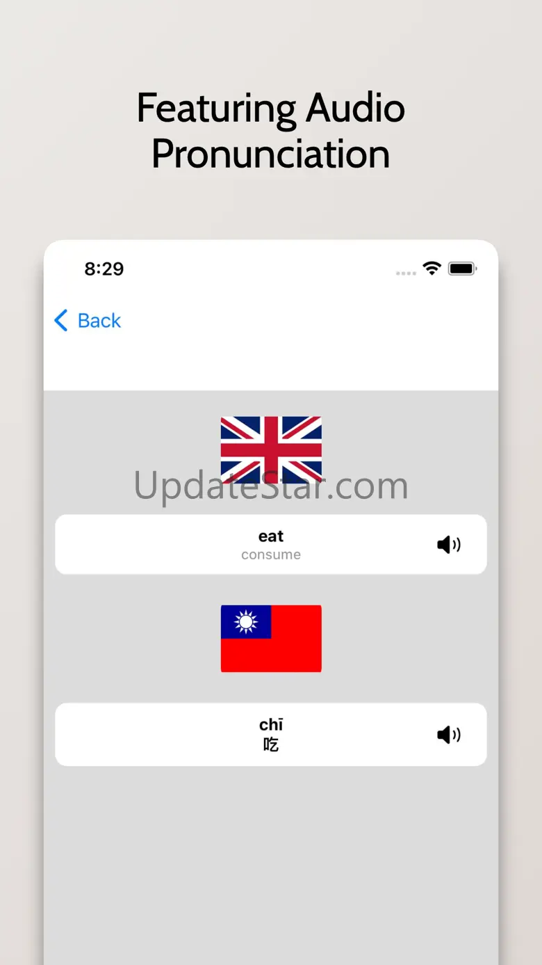 Traditional Chinese Dictionary 1.1