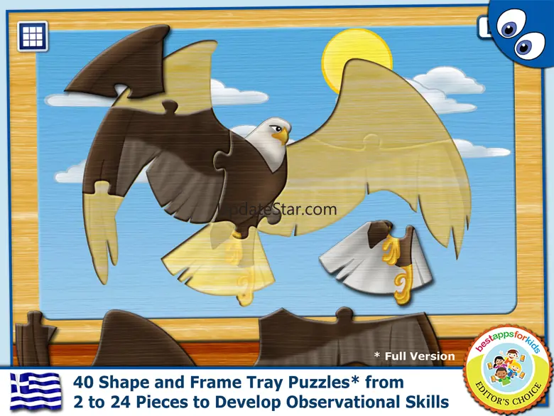 Greek Words and Puzzles Lite 2.9.7