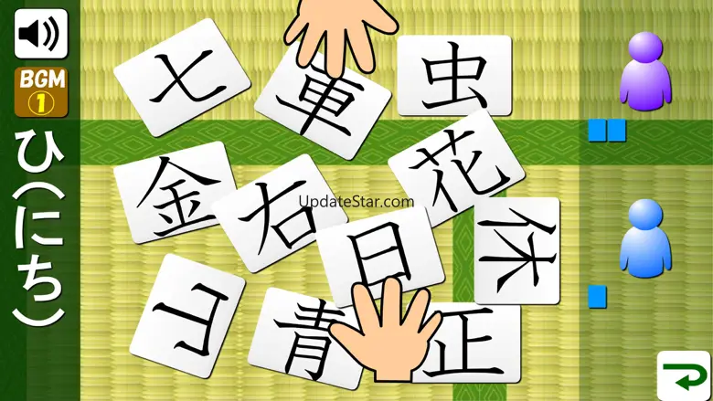 Japanese-kanji 3.0.0