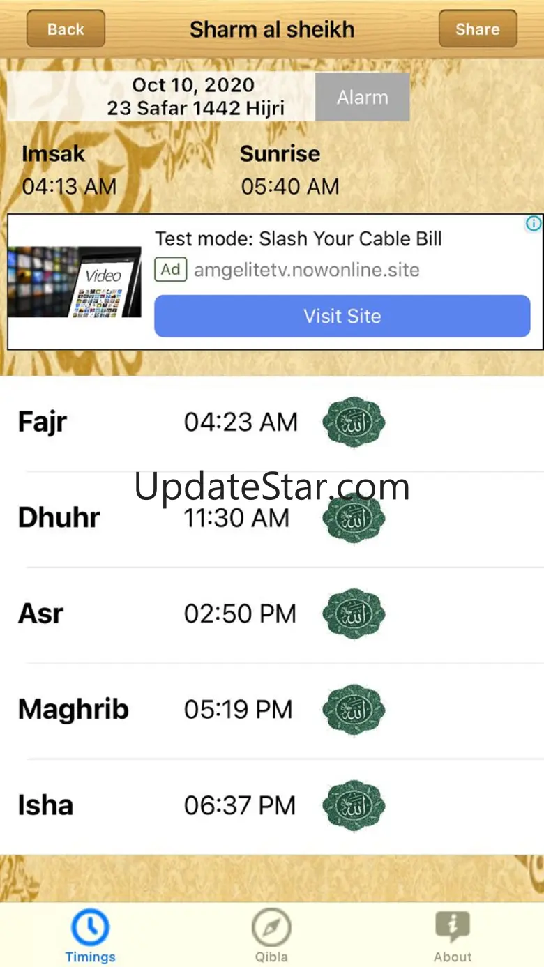 Egypt Prayer Timings 1.3