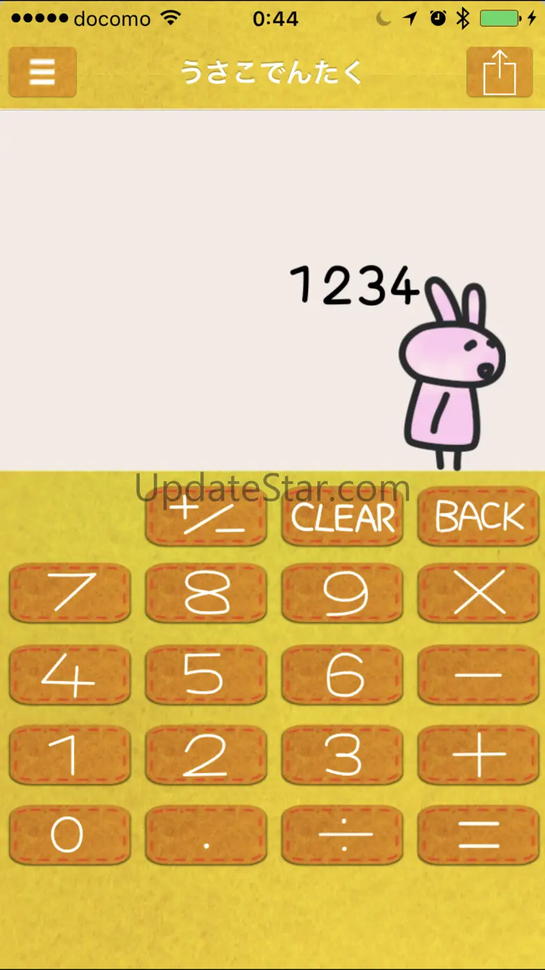 Usako Calc 1.5.2