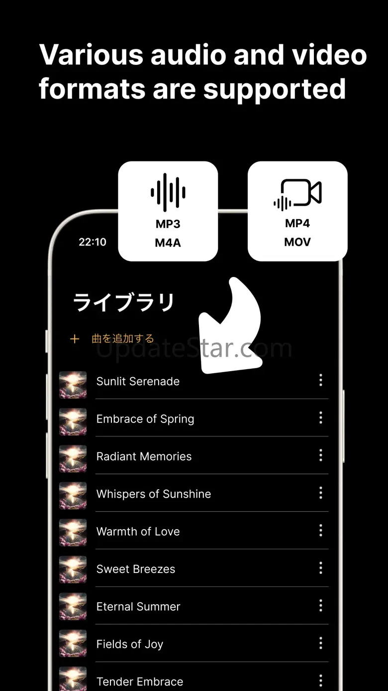 KARAOKE BOY 3.2.1