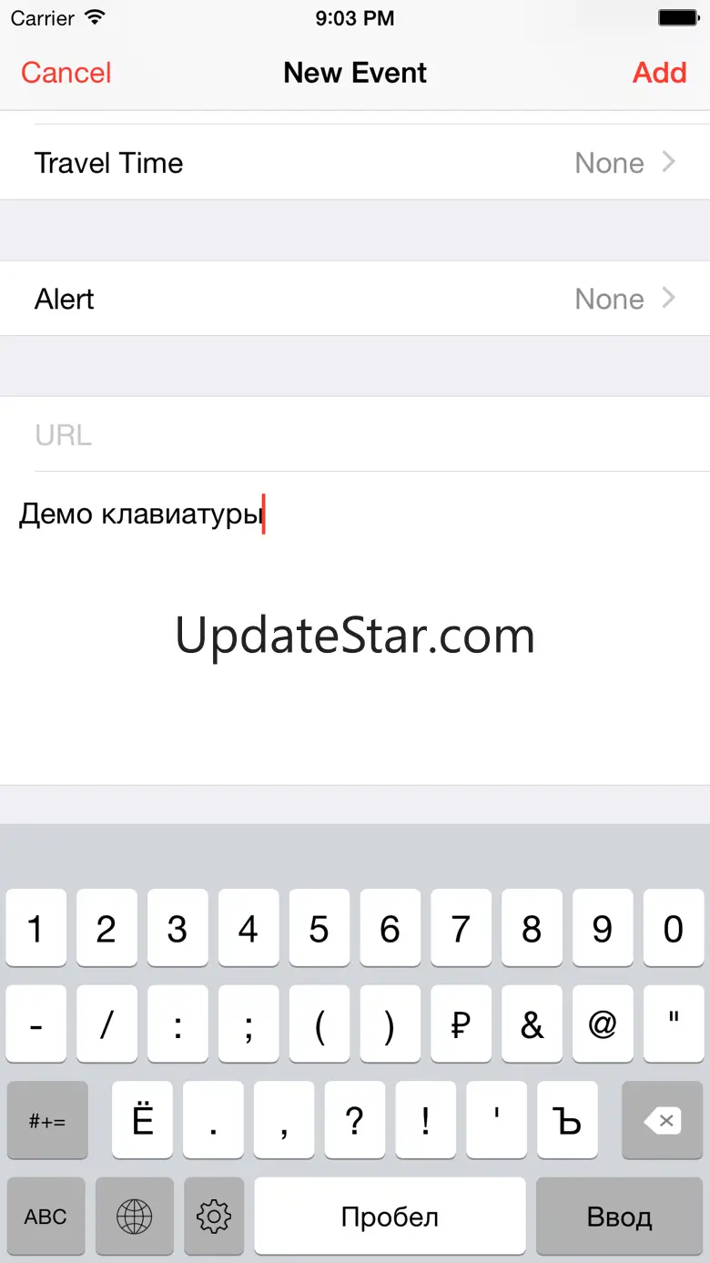 Russian Phonetic Keyboard 1.0