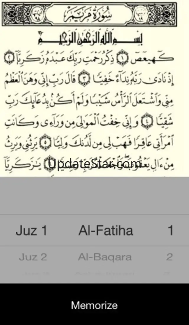 Shileen Gesture-based Quran Memorizer 1.1