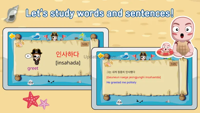 Captain Korean Study I 1.5.1