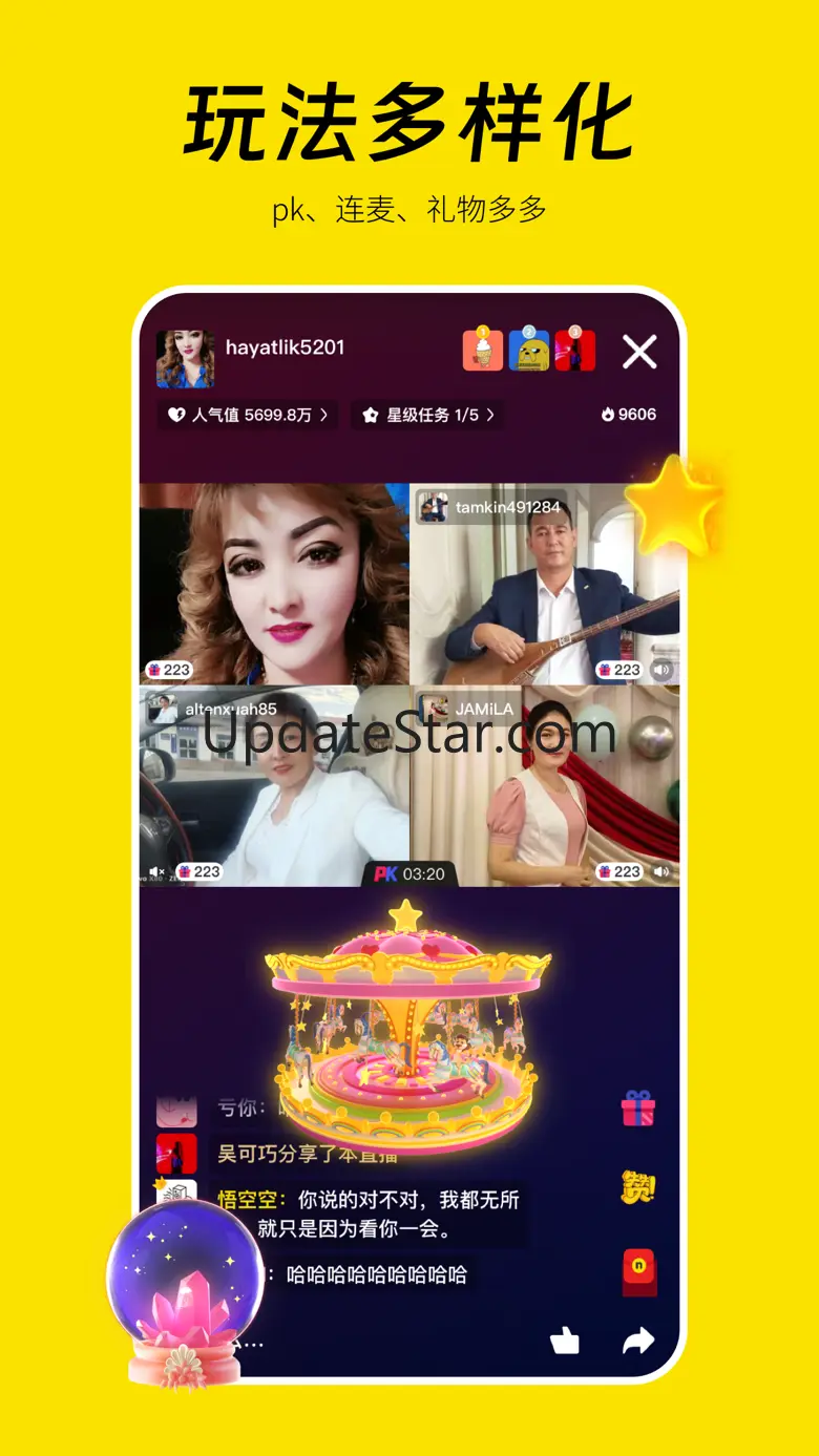 nice live 1.3.41