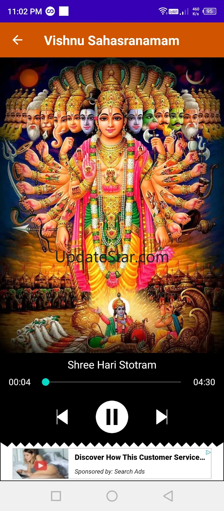 Vishnu Sahasranamam 4.0.0