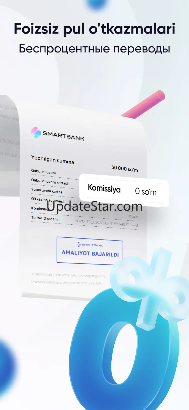 Smartbank UZ - Onlayn bank 1.62.0