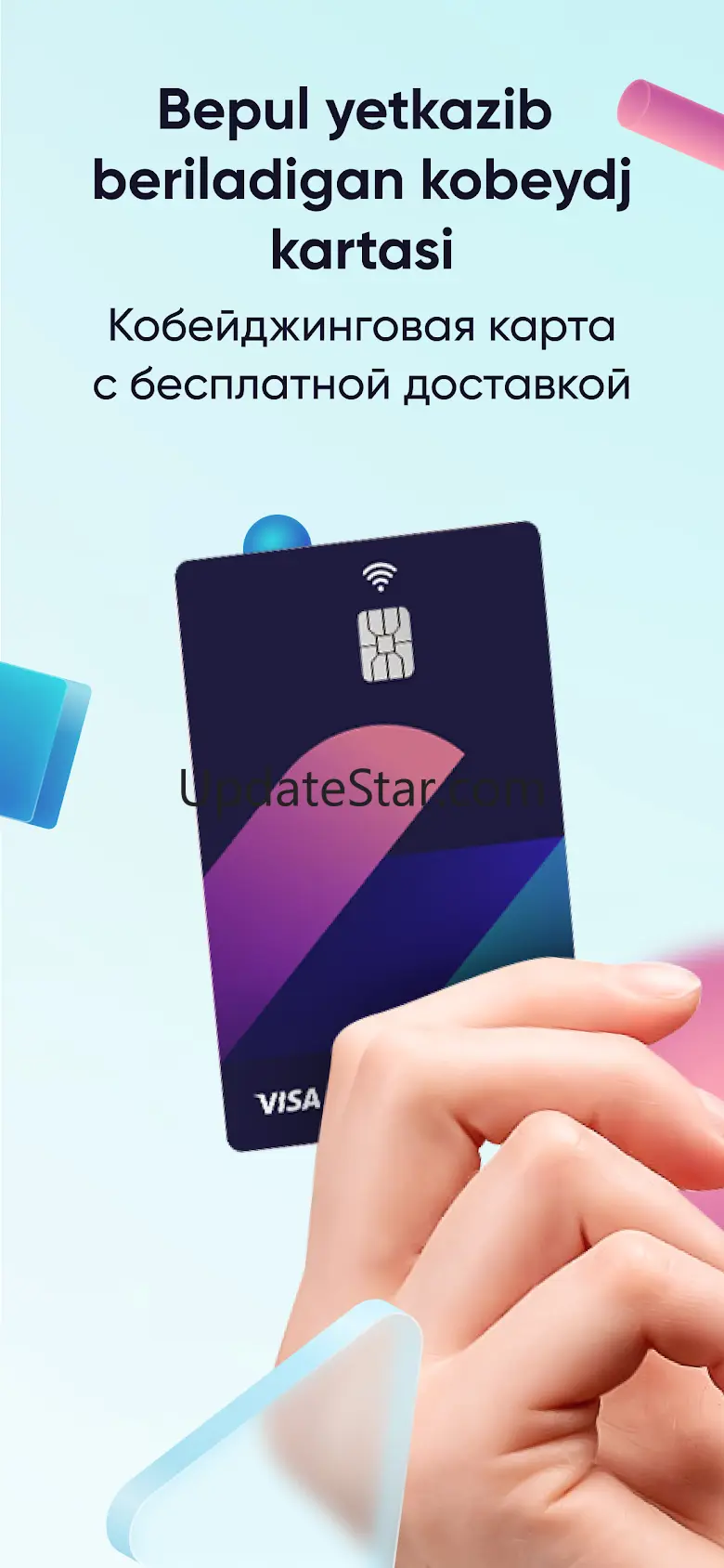 Smartbank UZ - Onlayn bank 1.62.0