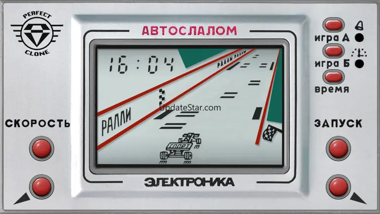 Autoslalom: Elektronika IM-23 1.1