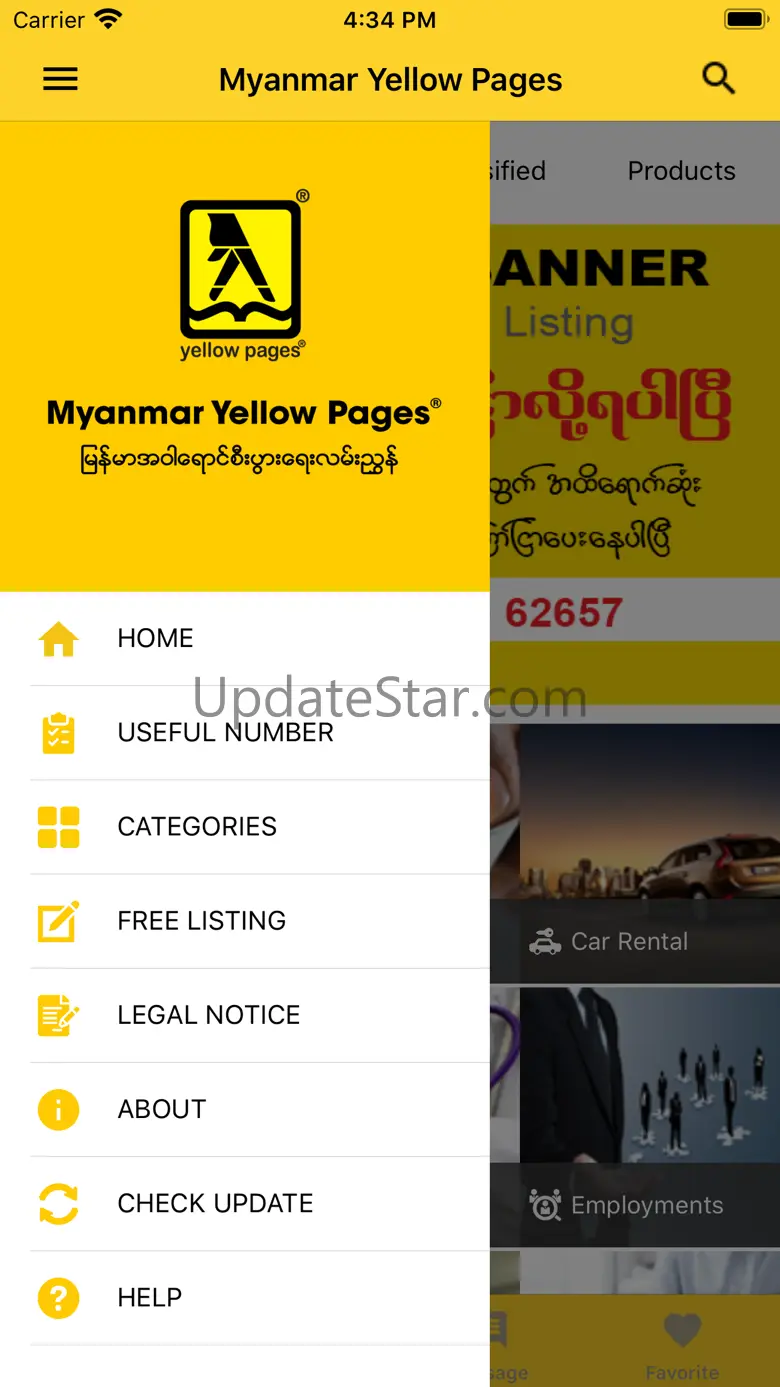 Imex Myanmar Yellow Pages Version 7.0