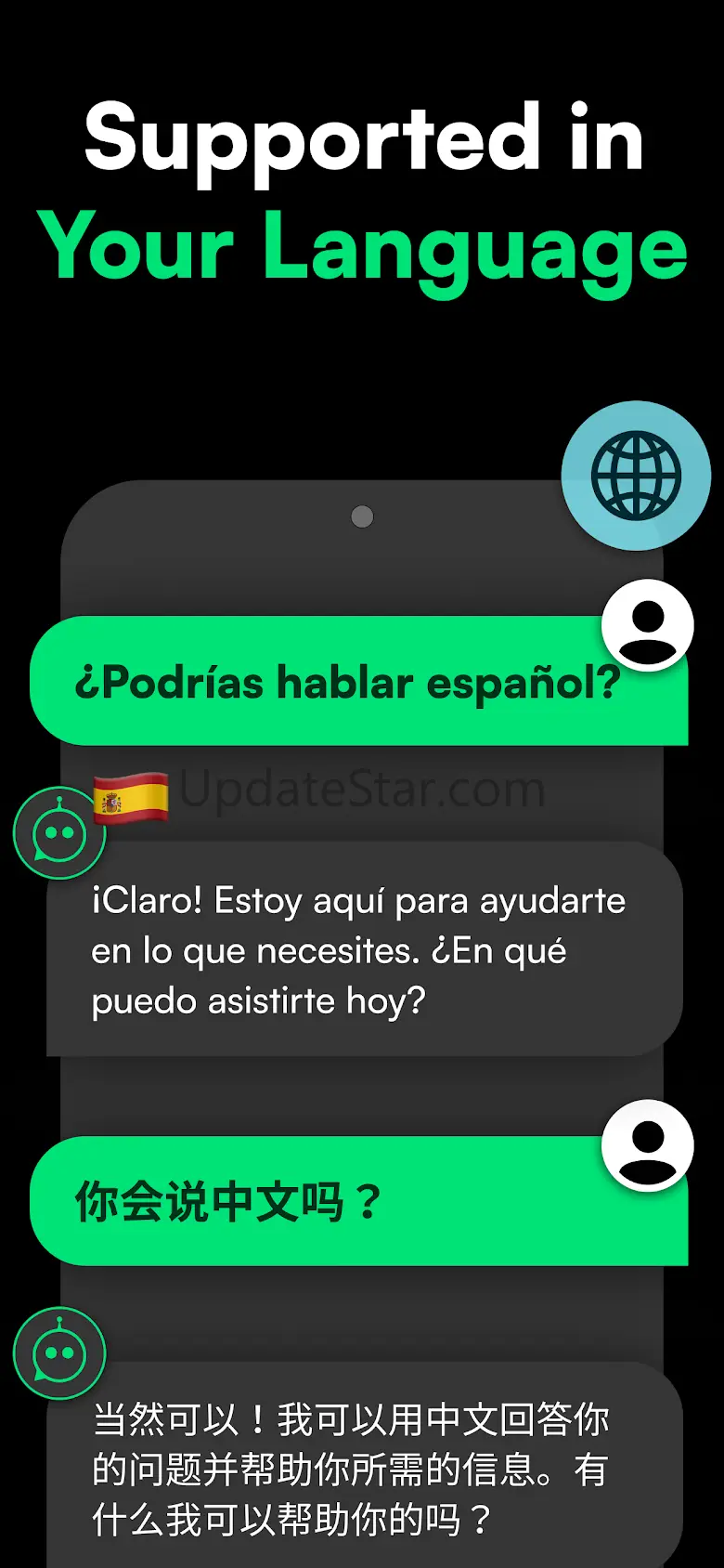 HeyChat — AI Chatbot Assistant 1.3.1