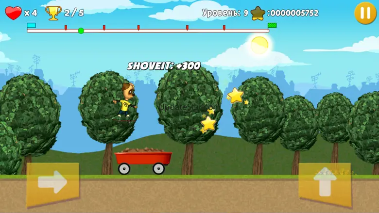 Pooches Skate 1.0.5