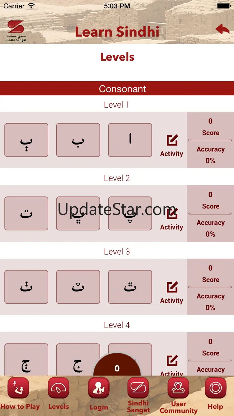 Learn Sindhi 2.0.5