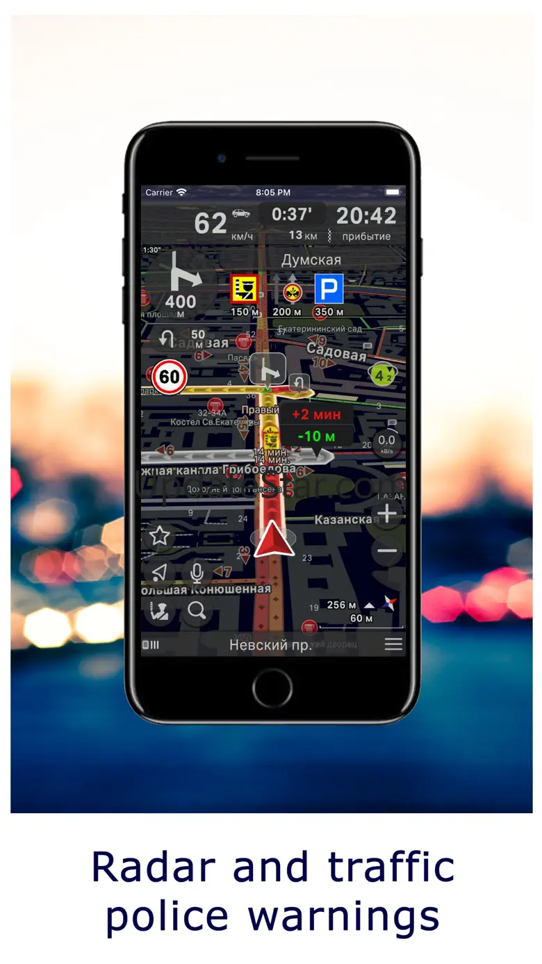 bGEO GPS Navigator 9.7.107