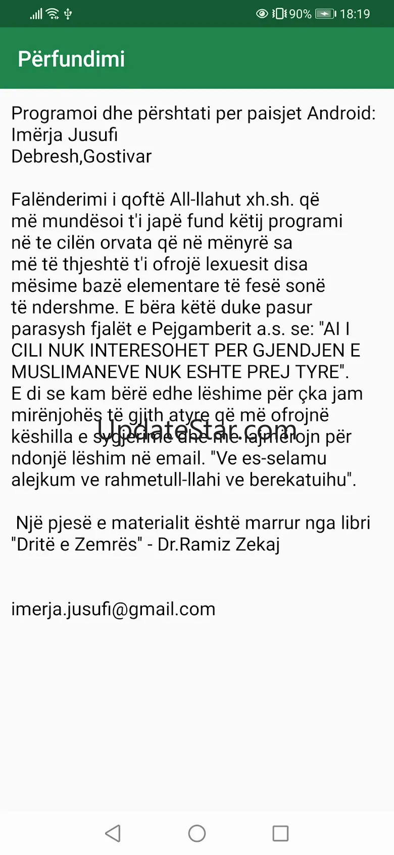 Takvimi - Drite e Zemres 2.3