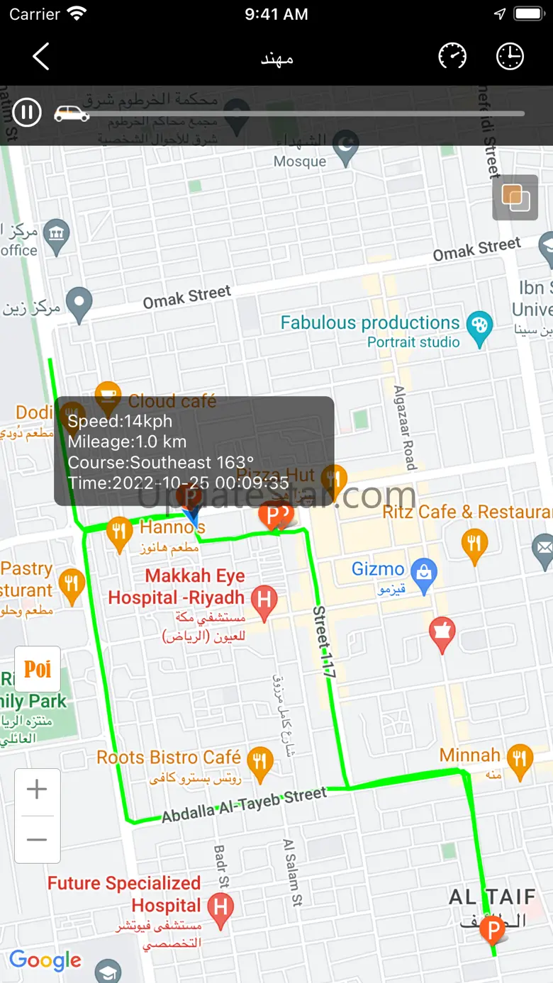 ALHadaf GPS 3.0.0