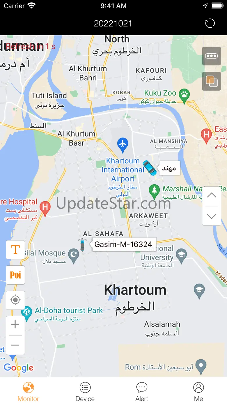 ALHadaf GPS 3.0.0
