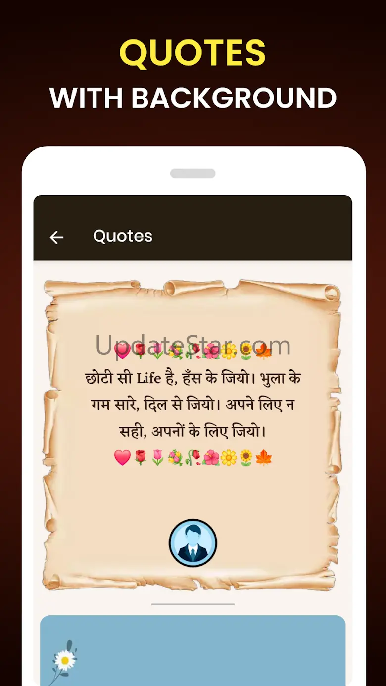 Attitude status, hindi shayari 11.7