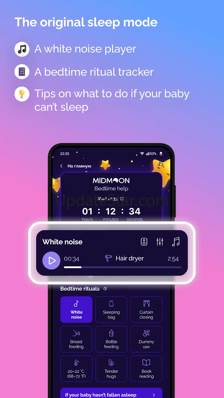 Baby Sleep Tracker - Midmoon 1.4.4